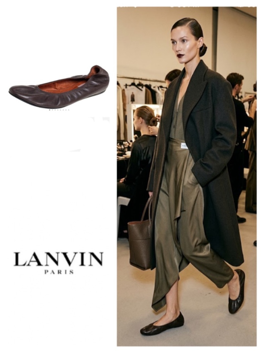 Lanvin Brown Leather Ballet Flats